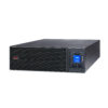 APC 15KVA ONLINE UPS